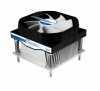 Articool Alpine 20 Plus CO intel LGA2011