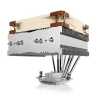 Processzor hűtő 14cm Univerzális ventillátor Noctua NH-C14S