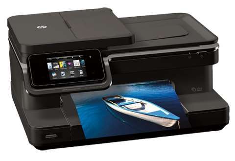 hp phsm 7510 e-AIO C311a PNR 1 év fotó, illusztráció : CQ877B