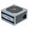 700W tápegység 12cm ATX OEM 80+ Chieftec iARENA CTGPC700S Technikai adatok