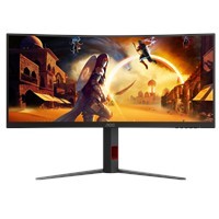 Monitor Ívelt Gaming 34" 3440x1440 VA 0.5 ms 180Hz HDMIx2 DisplayPort AOC