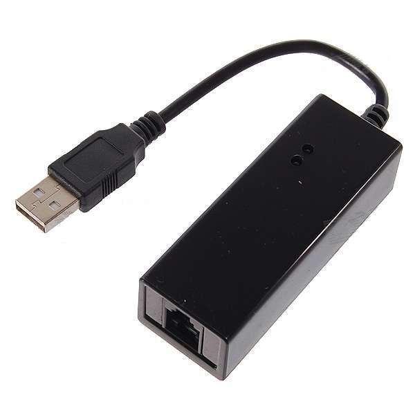 FAXMODEM KÜLSŐ USB (3 hó gar.) - Már nem forgalmazott termék fotó, illusztráció : CX-FUO2