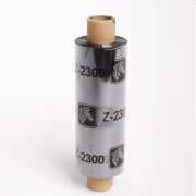 vonalkód nyomtató címke 75x37mm Thermál 750cimke  tekercs DC100TH0750003700-00 fotó