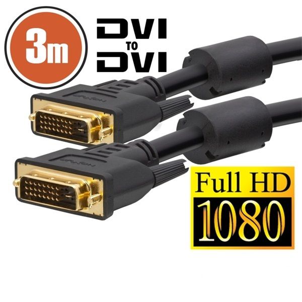 Dual-link DVI kábel 3m Delight - Már nem forgalmazott termék fotó, illusztráció : DELIGHT-20391