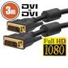 Dual-link DVI kábel 3m Delight