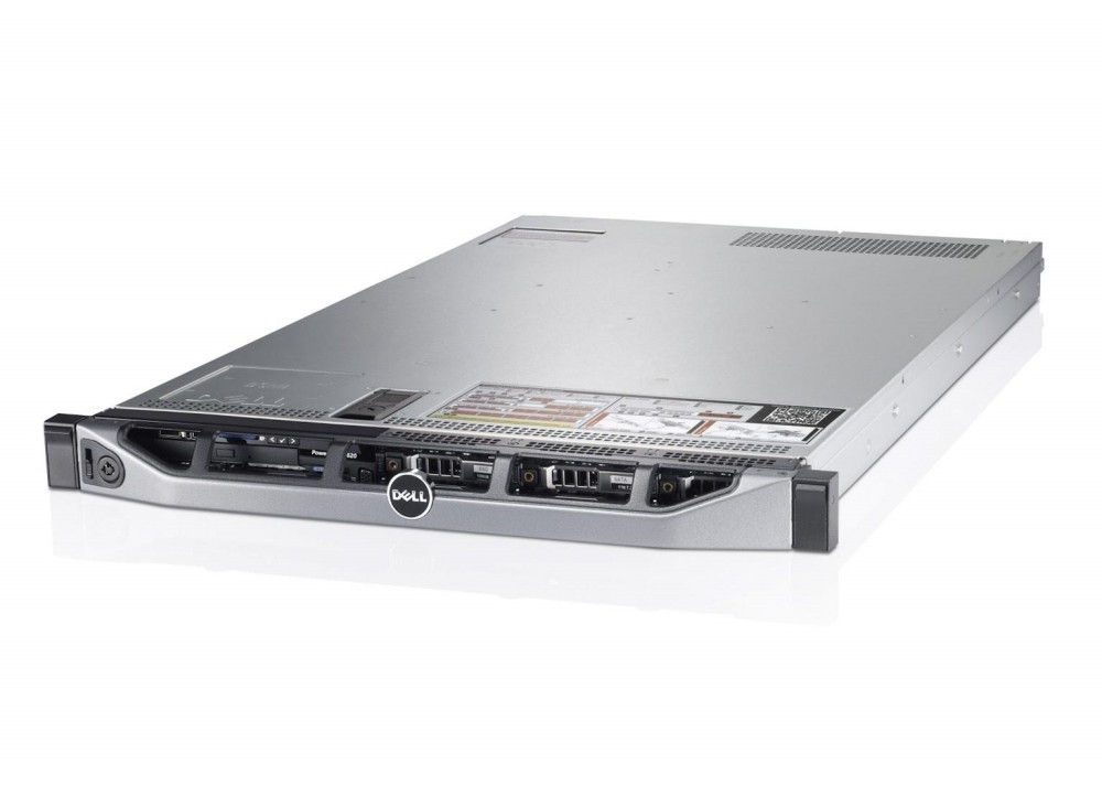 DELL szerver PE R320, 4C E5-2403v2 1.8GHz, 1x8GB, 1x600GB SAS, H710/512 NV, DVD fotó, illusztráció : DELL-PE-R320-165015