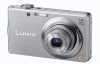 Akció 2011.05.30-ig  Panasonic DMC-FS16EP-S digitális fényképezőgép ezüst 14 MP ( 1 év)