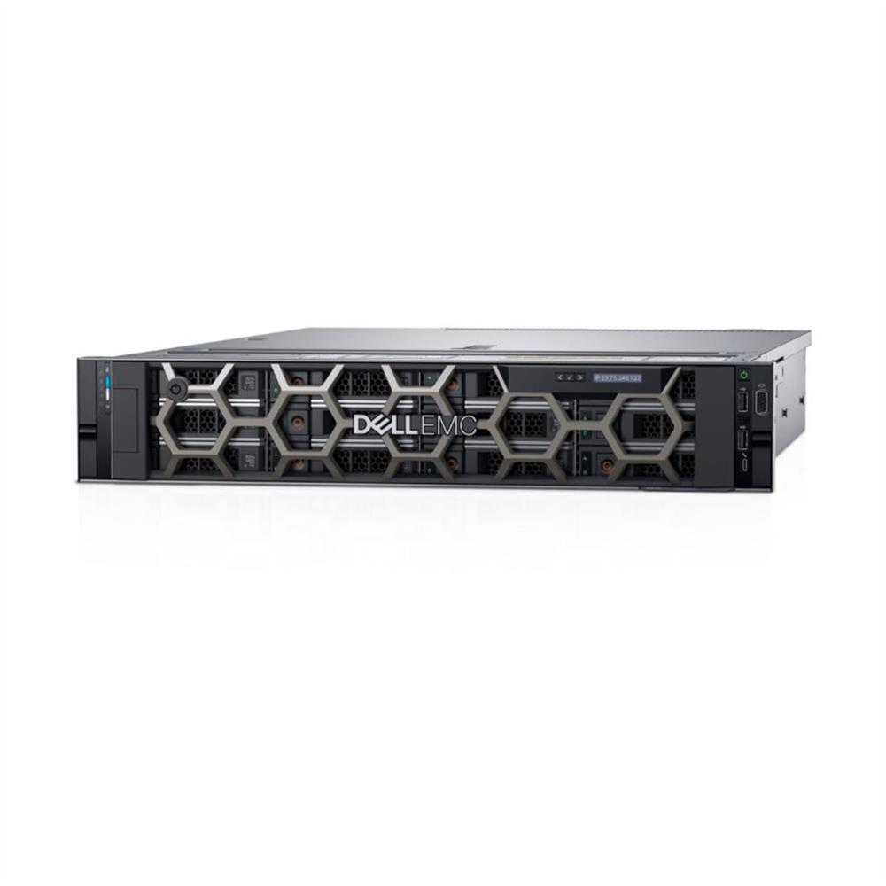 Dell PowerEdge R540 szerver 10CX Silver 4210R 16GB 600GB H750 rack fotó, illusztráció : DPER540-205