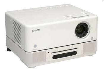 Epson projektor fotó, illusztráció : EMP-W5D