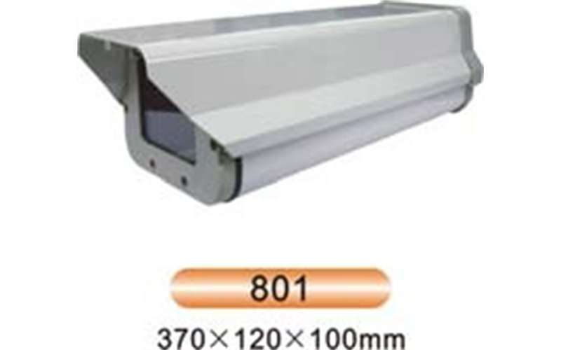 kültéri kameraház, vandálbiztos üveg fotó, illusztráció : EN-801