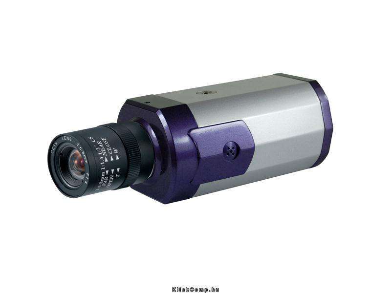 Box kamera analóg, beltéri 650/700TVL, OSD, 2D-DNR, BLC 12 hónap fotó, illusztráció : EN-BSW-70