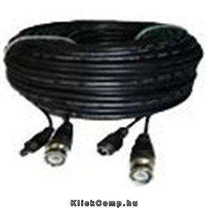 BNC+DC táp kábel 40m fotó, illusztráció : EN-CPV40