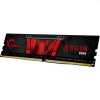 8GB DDR4 memória 3000MHz G.Skill Aegis