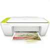 Multifunkciós nyomtató tintasugaras HP DeskJet Ink Advantage 2135 IA1515 kiváltó