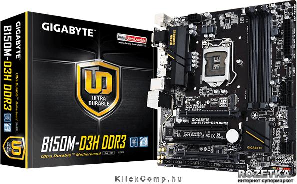 Alaplap B150 LGA1151 mATX Gigabyte B150M-D3H fotó, illusztráció : GA-B150M-D3H
