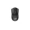 Egér USB Genius DX-170 fekete GENIUS-31010238100 Technikai adatok