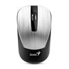 Vezetéknélküli egér Genius NX-7015 ezüst GENIUS-31030019404 Technikai adatok