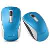 Vezetéknélküli egér Genius NX-7005 kék GENIUS-31030127104 Technikai adatok