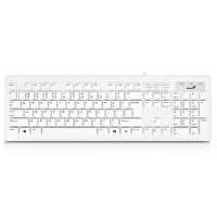 Billentyzet USB Genius SlimStar 126 Keyboard White HU                