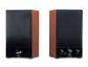 Hangfal 2.0 Genius SP-HF1250B II jack 40W fa hangszóró