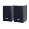 Hangfal fa Genius SP-HF160 2.0 fekete
