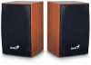Hangfal fa Genius SP-HF160 Wood 2.0