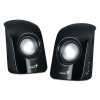 hangfal SP-U115 2.0 Fekete