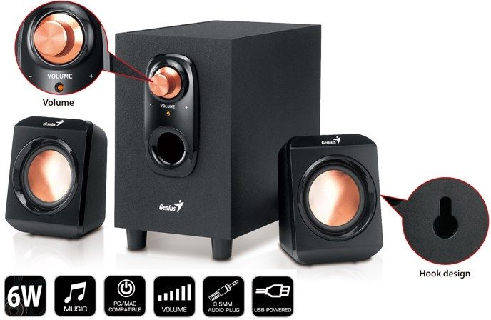 Hangfal 2.1 Genius SW-U2.1 200 fotó, illusztráció : GENSSWSU21200