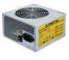 Tpegysg 500W PFC 12 cm ventilltorral OEM CHIEFTEC iARENA
