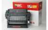 MMC HP Q6511X toner (12000 lap) ( 1 ÉV )