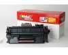 MMC HP CE505A toner (2300 lap) ( 1 ÉV )