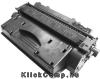 HP CF226X utángyártott toner 9000 lap