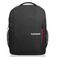 15,6  notebook hátizsák Lenovo Backpack B515 Fekete