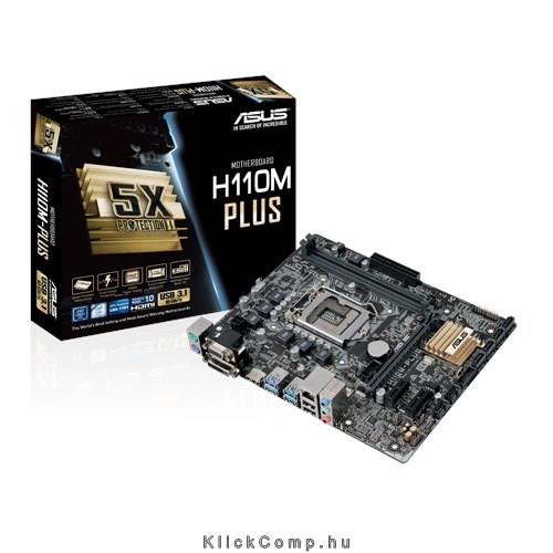 Alaplap H110M s1151 Asus H110M-PLUS fotó, illusztráció : H110M-PLUS