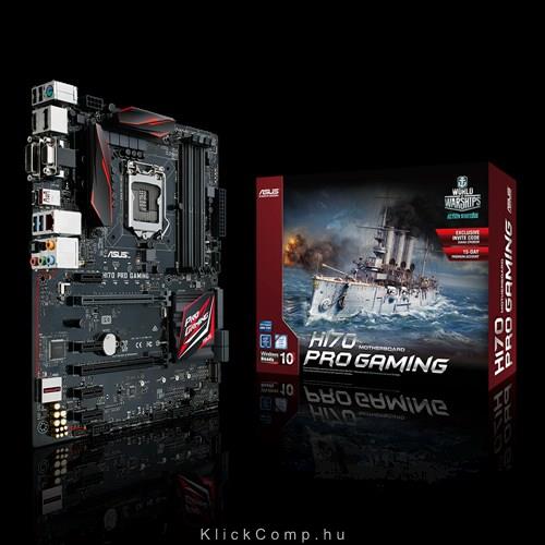 Alaplap H170 s1151 Asus H170 PRO GAMING fotó, illusztráció : H170-PRO-GAMING