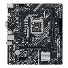 Alaplap H470 LGA1200 2xDDR4 Gigabyte H510M K V2 mATX                                                                                                                                                    