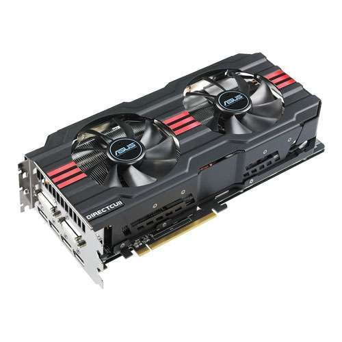 ASUS HD7970-DC2-3GD5 videokártya fotó, illusztráció : HD7970DC23GD5