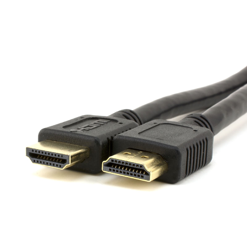 HDMI kábel 20m V2.0 UltraHD 4K - Már nem forgalmazott termék fotó, illusztráció : HDMI20M