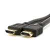 HDMI kábel 20m V2.0 UltraHD 4K HDMI20M Technikai adatok