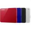 3TB Külső HDD 2.5" USB3.0 Toshiba Canvio Advance Fehér Mac kompatibilis
