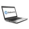 Akci 2021.04.25-ig  HP EliteBook 820 G3 laptop 12,5  HD i5-6300U 8GB 256GB SSD Win10P Ref.