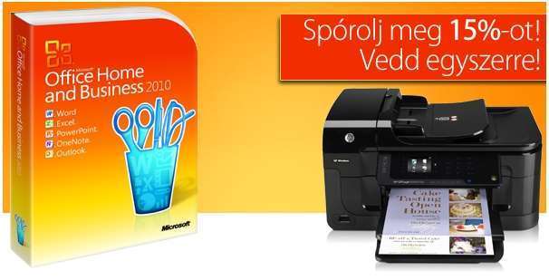 hp officejet 4500 AIO + MS Office Home and Business Bundle PNR 1 év fotó, illusztráció : HPMSO222