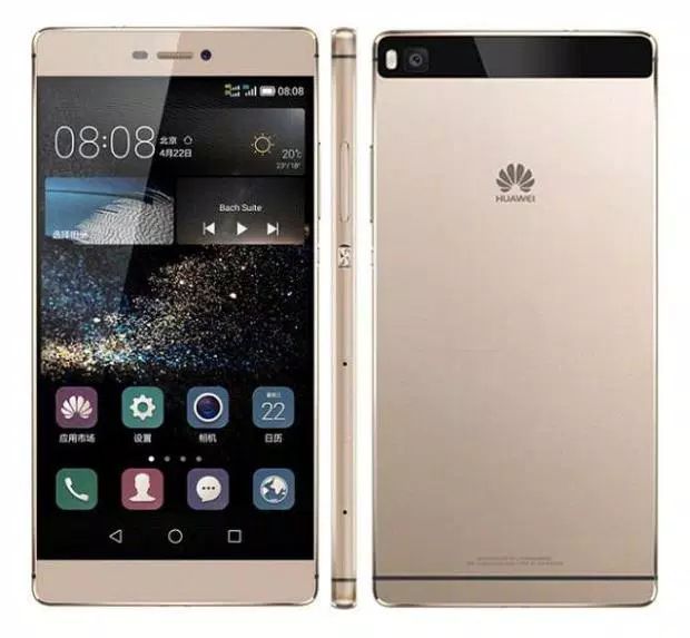 Huawei Ascend P8 Mystic Champagne arany mobiltelefon fotó, illusztráció : HUAWEI-110049