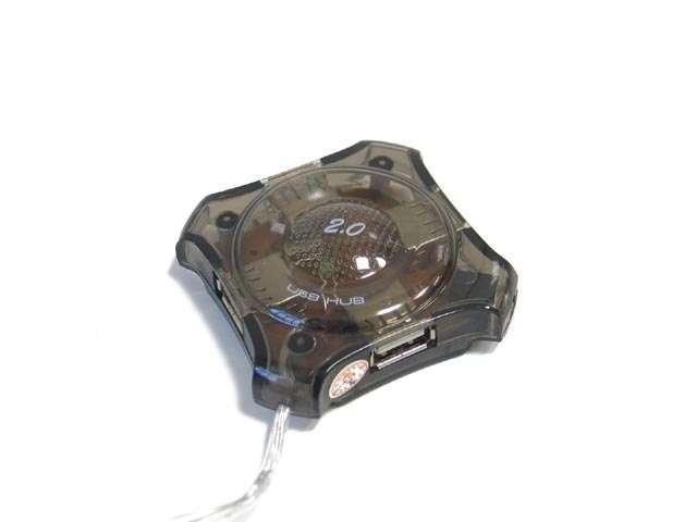 4 portos USB HUB fotó, illusztráció : HUB020