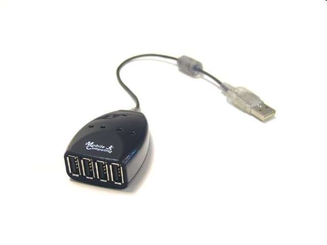 4 portos USB Lengő HUB fotó, illusztráció : HUB256