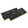 32GB DDR4 memória 3600MHz Kingston HyperX Predator XMP (Kit! 2db 16GB) HX436C17PB3K2_32 Technikai adatok