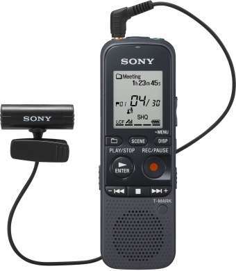 Sony diktafon fotó, illusztráció : ICDPX312M