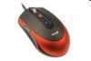 Mouse Icon7 Z300 Gaming lézer USB egér ( 1 év gar)