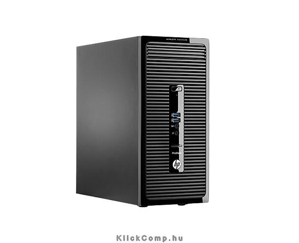 HP ProDesk 400 G2 MT i3-4130/4GB/500GB/DOS asztali számítógép fotó, illusztráció : J4B57EA