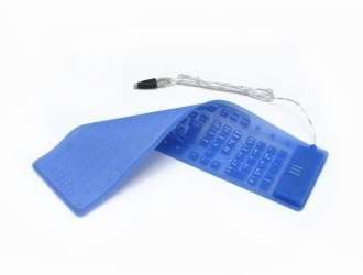 Flexibilis bill. magyar USB+PS/2 kék fotó, illusztráció : KBFLEXLBLUE